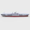 MRY-SFW 1/1200 UK Malta-Class Aircraft Carrier HMS Malta R00 Full Hull view 3