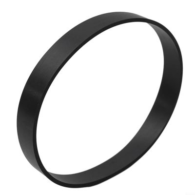 BildeeMait Vacuum Belt for Compact Models