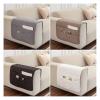 Sofa Armrest Organizer with Removable Side Pocket, Multicolor, 50 x 90 cm (Blue) view 2
