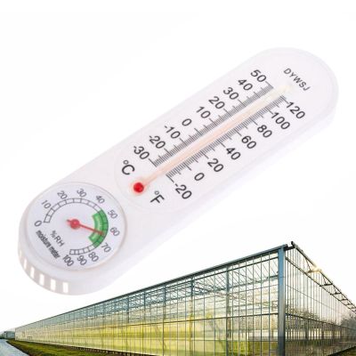 Greenhouse Moisture Meter - Wall-Mounted Wireless Climate Monitor
