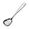 Square Soup Spoon & Teaspoon Set view 3