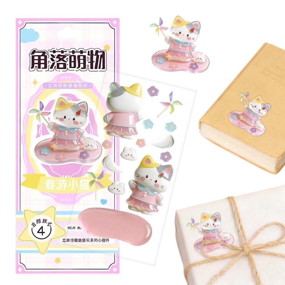 Cute Cat Stickers, Decorative Stackable Resin Stickers, Anime Character Build Stickers - For Scrapbooking, Journaling, DIY, Crafts, Home, Office, School, and Classroom