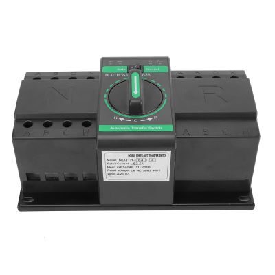 Hyuduo Automatic Dual-Power Transfer Switch with Flame-Retardant PC Housing