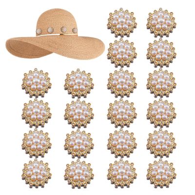 Beaded Buttons | 20 pcs Decorative Faux Multi-Functional Embellishments