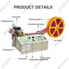 Hot and Cold Tape Cutting Machine for Textiles, Webbing, Leather, Straps and Laces view 2