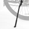 CDHNG Adjustable Rear Kickstand for Giant Trance X Advanced E+ Elite 2 2023 view 1