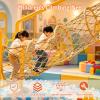 Natural Jute Rope Safety Net for Children, 4 m x 6 m, Jute view 2