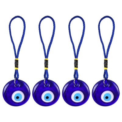 Evil Eye Charm - 4 Piece Glass Decorative Set