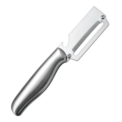 Multifunctional Vegetable Peeler