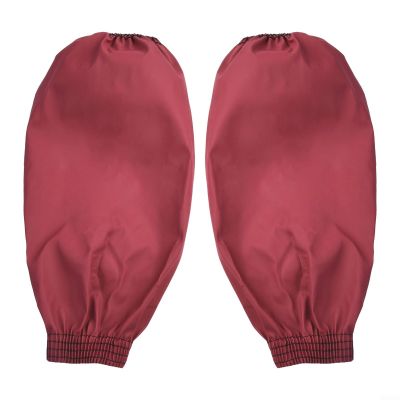 BlesConi Washable PU Gauntlet Oversleeves