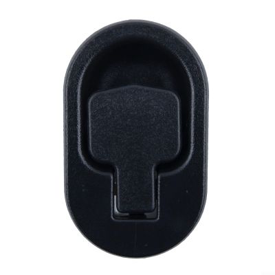 Replacement Handle for Recliner