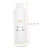 Holy Water Bottles, 6-Pack, 250 mL, Cross Pattern with Lids view 2
