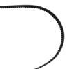 KiBcsLic Belt for Bread Machines, Universal Drive Component, 173 Teeth 519mm view 2