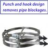 CucCe Steel Drain Cleaning Rod, 5 cm/2 in x 15 m view 2