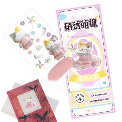 Cute 3D Stickers Set