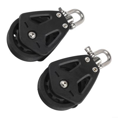 HomeVortex 2-Piece Heavy-Duty Nylon Pulley Block, 460 kg Capacity, Single Sheave with Bearing System for 10 mm Rope, Marine Sailboat Rigging Accessory