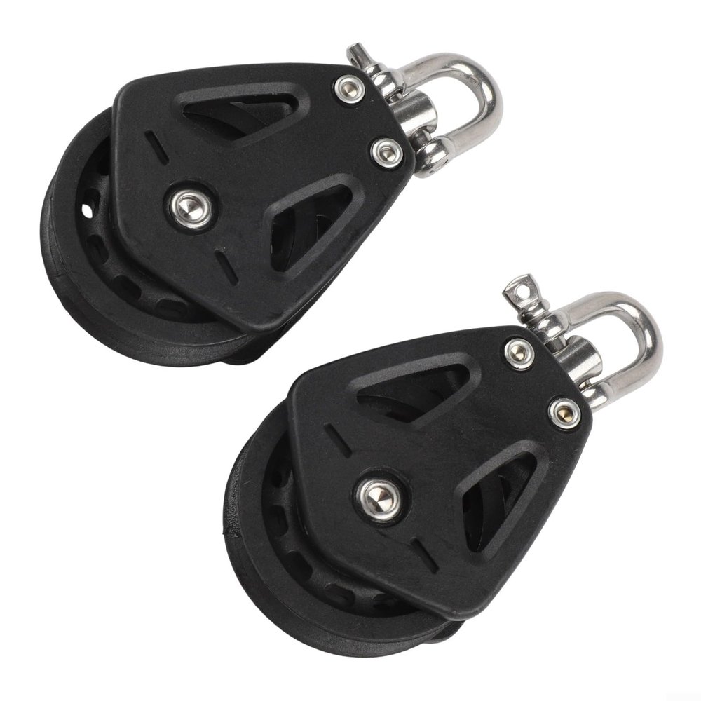 HomeVortex 2-Piece Heavy-Duty Nylon Pulley Block, 460 kg Capacity, Single Sheave with Bearing System for 10 mm Rope, Marine Sailboat Rigging Accessory