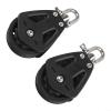 HomeVortex 2-Piece Heavy-Duty Nylon Pulley Block, 460 kg Capacity, Single Sheave with Bearing System for 10 mm Rope, Marine Sailboat Rigging Accessory view 1