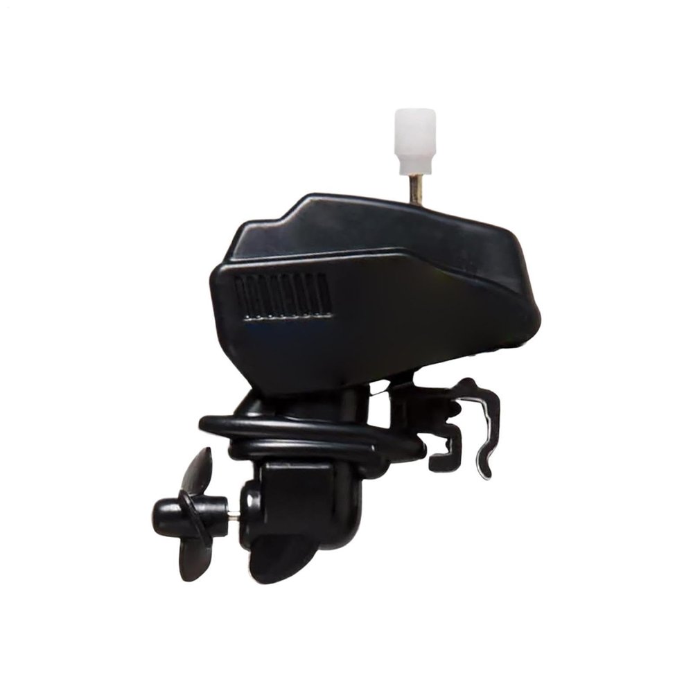 Boat Motor Stirrer for Beverages