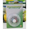 Wall-Mounted Thermometer view 4