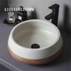 Round Ceramic Countertop Washbasin with Accessories view 2