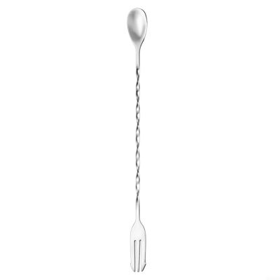 HomeVortex Stainless Steel Bar Spoon