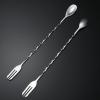HomeVortex Stainless Steel Bar Spoon view 3