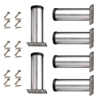 BWANGIAO 6-Pack Modern Aluminum Bed Legs, Sturdy Adjustable Furniture Legs for Better Under-Bed Storage