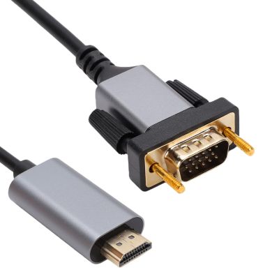 Plyisty HDMI to VGA Cable, 2 m, 1080p 60 Hz, HDMI Male to VGA Male, Unidirectional, for Computer, Laptop, Desktop PC, Projector, Monitor, HDTV