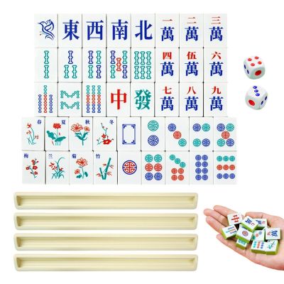 Beginner Mahjong Set, Portable Mahjong Game for Family Fun