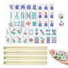 Beginner Mahjong Set, Portable Mahjong Game for Family Fun view 1