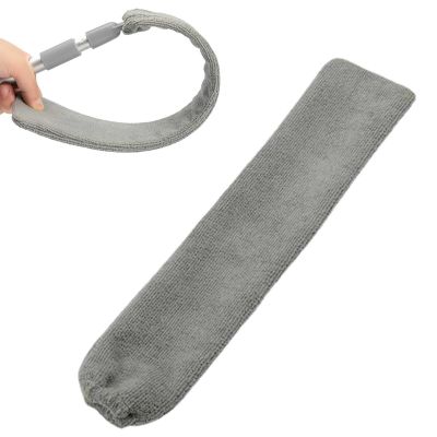 Retractable Dust Cleaner