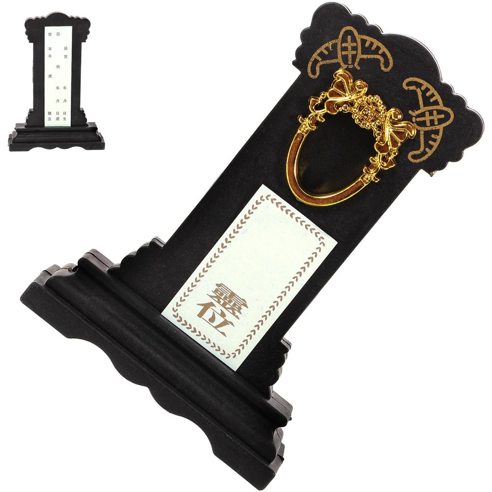 Toyvian Black Plastic Temple Tablet for Ancestor Worship and Buddhist Offerings