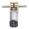 Yosoo Health Gear Dual-Shaft Worm Gear Motor, DC 12 V, 53 RPM view 1