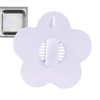 Sink Drain Strainer - Flower Design