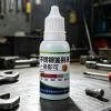 Stainless Steel Test Reagent, 15 mL, Electric, Portable, Compact, Precise view 3
