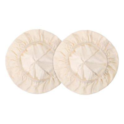 2-Pack Reusable Bread Cover