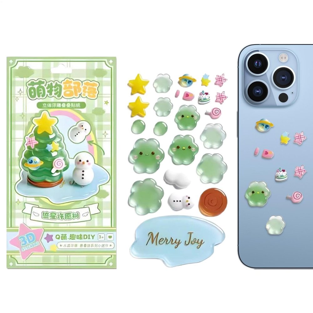 Dewireaey 3D Stackable Stickers