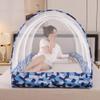 Abbdbd Foldable Camping Mesh Tent, Portable Mosquito Net for Outdoor Use, Sleeping Area, Shelter, Bedroom, or Patio view 4