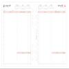 Filofax A5 Professional Calendar Refill, 1 Day per Page, German, 2027 view 2