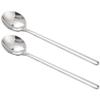 Frahou 2-Piece Coffee Scoop Set view 1