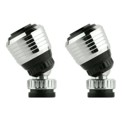Frahou 2X 360° Rotating Faucet Aerator