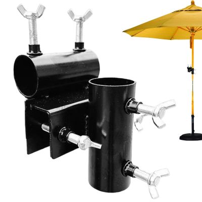 Deck Railing Patio Umbrella Holder Clamp