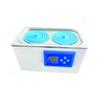 Thermostatic Water Bath Incubator, 2-Hole, 6 L, for Laboratory Use view 2