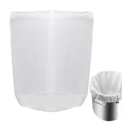 Extra Large Reusable Brew Bag