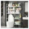 ZaiZaiSMao Over-the-Toilet Storage Rack, Narrow 5-Tier Shelf, White view 1