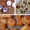 Stainless Steel Dog Bone Cookie Cutter, 10 cm view 2