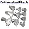 Duckbill Nozzle with Wide, Fan-Shaped Flat Spray Head, High-Temperature-Resistant Aluminum Alloy, Style E, 1.5-Inch Internal Thread view 3