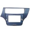 Car Dash Trim Frame Panel Kit for BAIC Senova X55 2015–2017 view 1