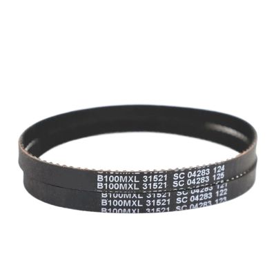 2PCS B265MXL B267MXL B271MXL B273MXL–B280MXL Timing Belts for Tools and 3D Printers (B265MXL, 20 mm)
